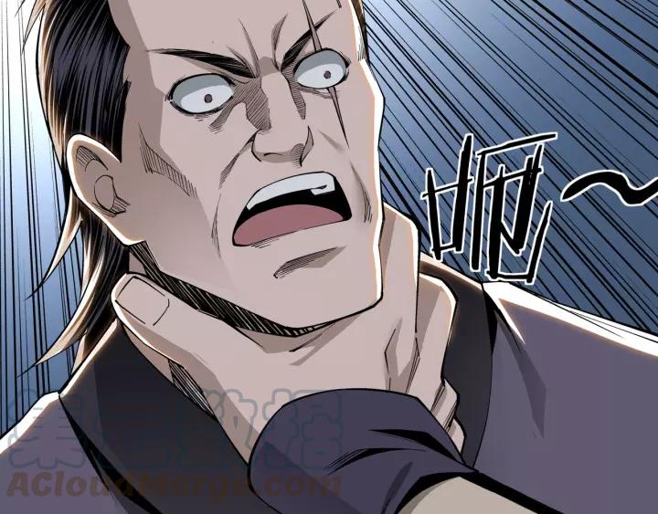 Greatest Boss System Chapter 31 Bahasa Indonesia